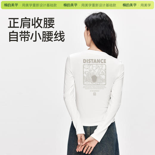 「棉的美学」秋冬慵懒感显瘦修身长袖T恤印花正肩舒适设计感上衣 商品图2