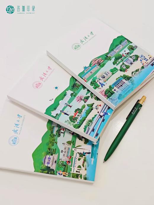 武大珞珈印迹笔记本 商品图6