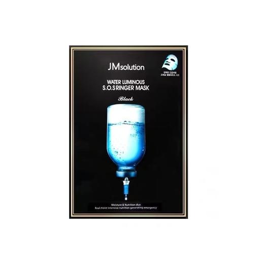 JMSOLUTION急救面膜炸弹补水JM面膜1盒装保湿韩国 商品图0