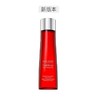 ESTEE LAUDER /雅诗兰黛 红石榴能量水 200ML 滋润型 商品缩略图0