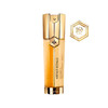 GUERLAIN/娇兰 双管精华帝皇蜂姿双效修护精华露 商品缩略图0