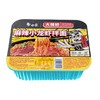 【超市】白象 拌乐多小龙虾风味拌面 117g/盒 商品缩略图0
