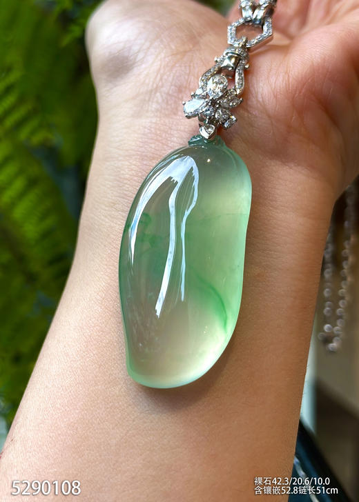 玻璃种飘翠福瓜吊坠【5290108】具体价格微信咨询 商品图3