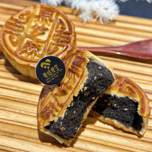 无蔗糖黑芝麻月饼 商品图0