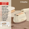 【10秒出蒸汽🔥厚衣薄衣全搞定】乐视挂烫机电熨斗 家用手持小型熨烫机 全自动蒸汽宿舍便携衣物除皱，手持便携，180°折叠收纳！强劲蒸汽💨瞬间抚平褶皱，四季衣物焕然如新✨ 商品缩略图5