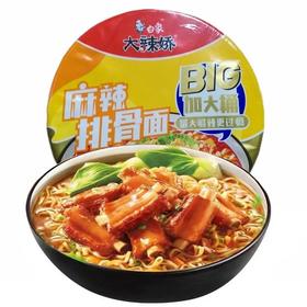 【超市】白象大辣娇Big桶麻辣排骨味122g