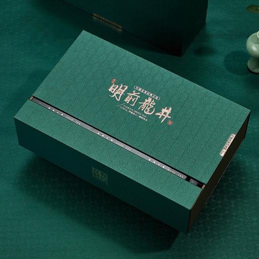 有约在鲜【绿.5小圆罐龙井+1杯.1罐1两.合计半斤装】43元1套.共2套（尾货满10套包邮.保证质量） 商品图4