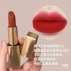 ¥299/2支🇺🇸雅诗兰黛口红699#带盒#699颤栗正红 是超超超显白的蓝调正红色！橄榄皮赶紧冲！浓郁又复古非常高级！ 商品缩略图7