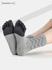 哈瓦塔专业跑步/马拉松/运动袜（无点胶）H160128 商品缩略图1