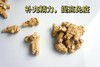 加拿大五年西洋参大圆粒25g/颗 454g礼盒装 商品缩略图7