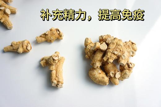 加拿大五年西洋参大圆粒25g/颗 454g礼盒装 商品图7