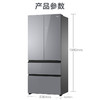 海尔（Haier）冰箱 BCD-500WGHFD45ASU1 商品缩略图13