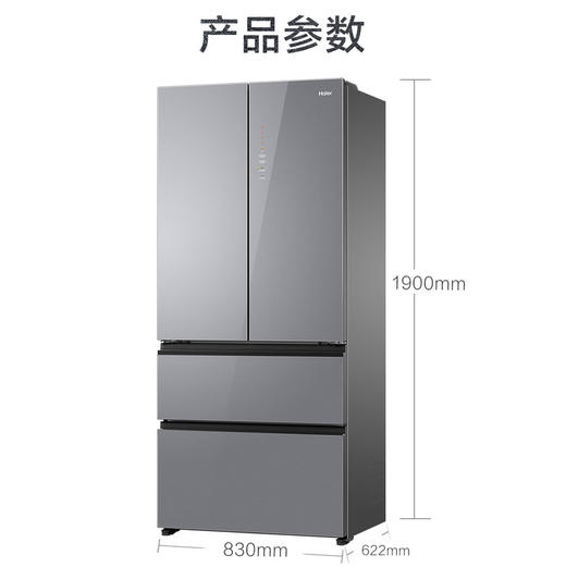 海尔（Haier）冰箱 BCD-500WGHFD45ASU1 商品图13