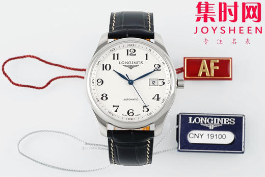 AF浪琴名匠3点历系列 名匠42mm 经典数字面 男士腕表
机芯：搭载改L888.5 商品图0