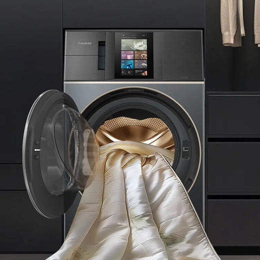 卡萨帝（Casarte）洗衣机 CE AB20EWVTLXU1 商品图3