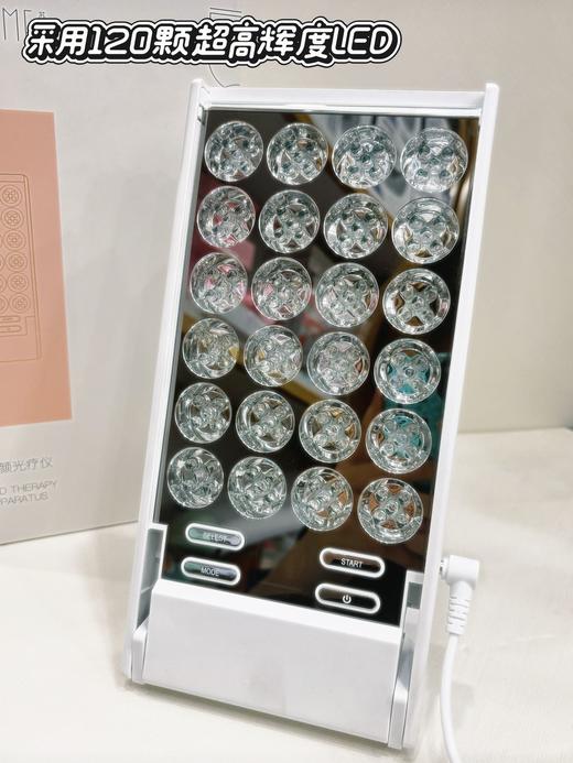 简单逆袭冷白皮！ 【焕颜光疗仪】 皮肤问题多直接冲！ 美白、修护、补水、控油、祛痘 、舒缓咱就是说根本没有它不会的！ 粗糙暗沉、毛孔粗大、痘痘痘印、干燥敏感，一台搞定 自己在家就能美美全套做项目了✌️ 商品图2