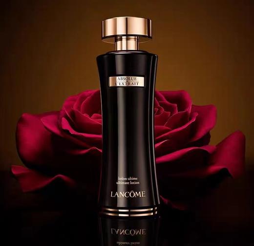 兰蔻黑金臻宠美容液150ml 温和滋润肌肤柔润 商品图0