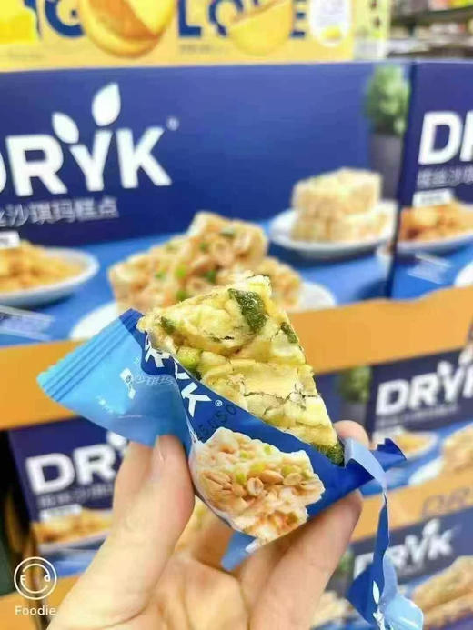 Dryk 迪瓦克会拔丝的沙琪玛[色][色][色]
​香葱咸香➕沙琪玛的微甜
​综合的刚刚好 商品图3