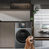 卡萨帝（Casarte）洗衣机 CE AB20EWVTLXU1 商品缩略图10