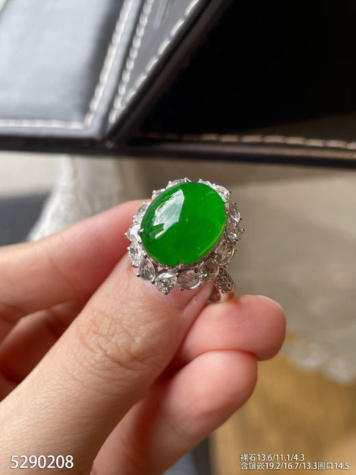 冰艳绿蛋面戒指【5290208】具体价格微信咨询 商品图1