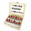 【货号07014】3703修边机刀头1/4修边机电木铣刀头6.35mm修边机直刀弯刀圆底刀木工刀 商品缩略图9