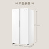 海尔（Haier）冰箱 BCD-620WGHSSEDWV 商品缩略图9