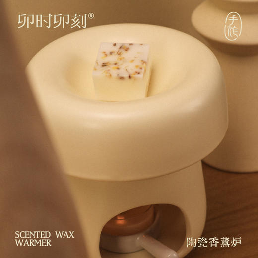 卯时卯刻陶瓷香薰炉精油蜡烛可干烧小众高级烛台香砖家用摆件 商品图2