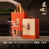 匠心【橙.陈皮半斤装】单玻璃罐40元1套.整箱8套 商品缩略图0