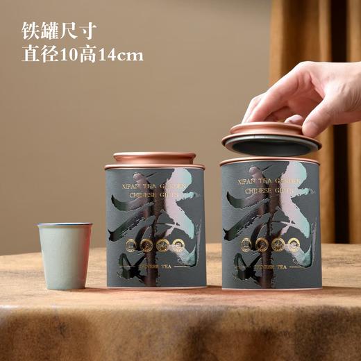 源头好茶【灰.2圆罐】35元1套.整箱12套 商品图4