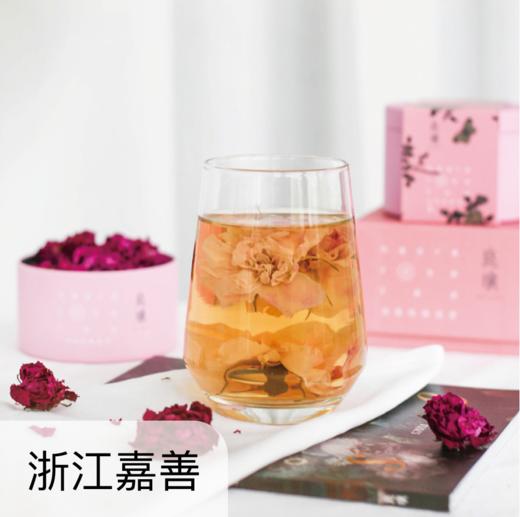 【3件立减106元+赠玫瑰蛋卷1盒】有机玫瑰花茶  25g*1盒 商品图0