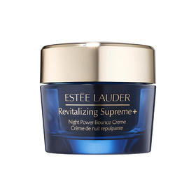 雅诗兰黛 智妍胶原晚霜75ml