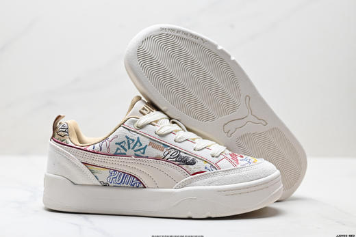 彪马PUMA Slipstream Lo Laces休闲运动板鞋400497-01男女鞋 商品图4