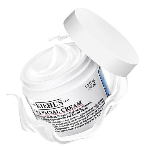 KIEHL'S/科颜氏 高保湿面霜 50ml 橄榄角鲨烷 商品图0