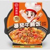 【超市】海底捞番茄牛腩味自热米饭272g 商品缩略图0