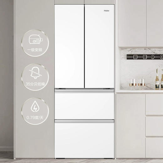 海尔（Haier）冰箱 BCD-416WGHFDB9WVU1 商品图10