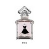 GUERLAIN/娇兰 小黑裙 EDT 100ML 简装版 商品缩略图0