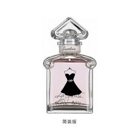 GUERLAIN/娇兰 小黑裙 EDT 100ML 简装版