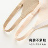 【校服不透】二阶段初高中生少女文胸隐形粉底肤提拉矫姿运动防震692沐歌少女 商品缩略图6