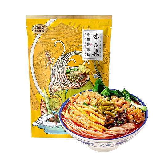 【超市】李子柒螺蛳粉335g 商品图0