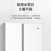 海尔（Haier）冰箱 BCD-620WGHSSEDWV 商品缩略图1