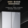 海尔（Haier）冰箱 BCD-500WGHFD45ASU1 商品缩略图8