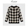 PanYiXiu/潘依绣【英伦学院】羊毛英伦风慵懒菱格提花针织开衫Z103 商品缩略图1