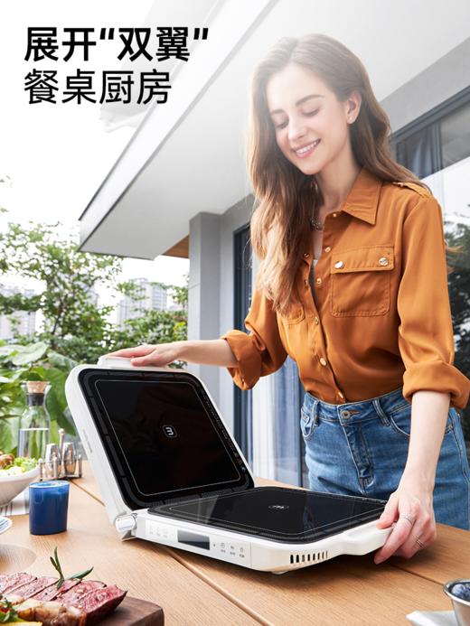 摩飞折叠多功能锅3L 三代多功能料理锅折叠嗨吃锅烹饪机烤肉料理机电火锅电煮锅 MR9188 商品图2