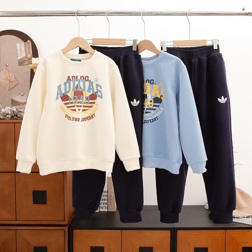 点此购买 130-170阿迪秋季中大童男童运动套装儿童秋款卫衣+裤子 gl 329031 商品图0