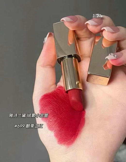 ¥299/2支🇺🇸雅诗兰黛口红699#带盒#699颤栗正红 是超超超显白的蓝调正红色！橄榄皮赶紧冲！浓郁又复古非常高级！ 商品图6