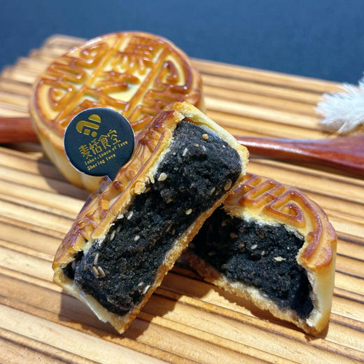 无蔗糖黑芝麻月饼 商品图1