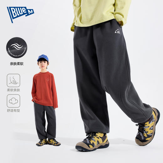 【A类标准】儿童裤子秋季男童运动裤秋装中大童卫裤男孩卫裤童装 商品图2