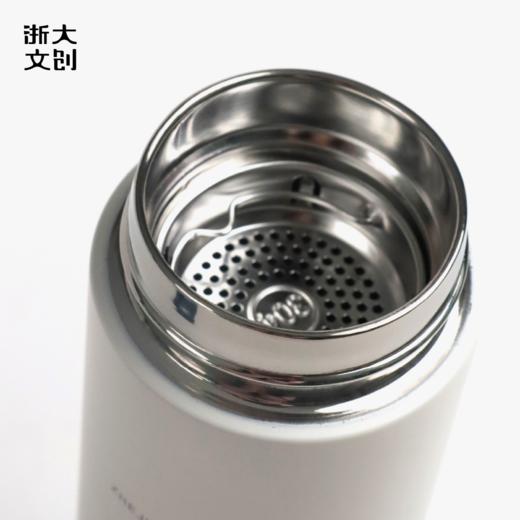 【浙大文创】浙江大学求是创新真空保温杯 商品图2