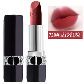 Dior/迪奥 全新烈艳蓝金唇膏 2020新色丝绒720 3.5g