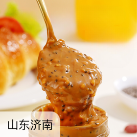 有机奇亚籽花生酱  200g*2瓶